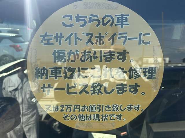 ホンダ Ｎ　ＢＯＸ カスタム ６６０ Ｌ R5年 (東海) 99