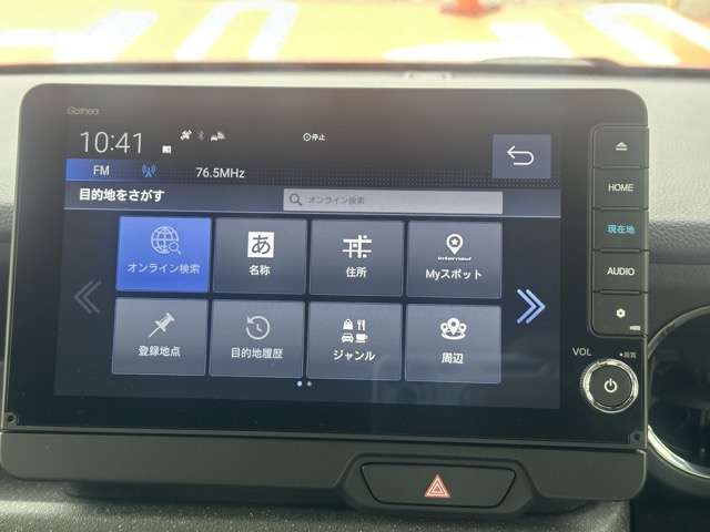 ホンダ Ｎ　ＢＯＸ カスタム ６６０ ターボ コーディネートスタイル ２トーン R6年 (東海) 99