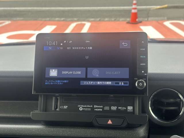 ホンダ Ｎ　ＢＯＸ カスタム ６６０ ターボ コーディネートスタイル ２トーン R6年 (東海) 99