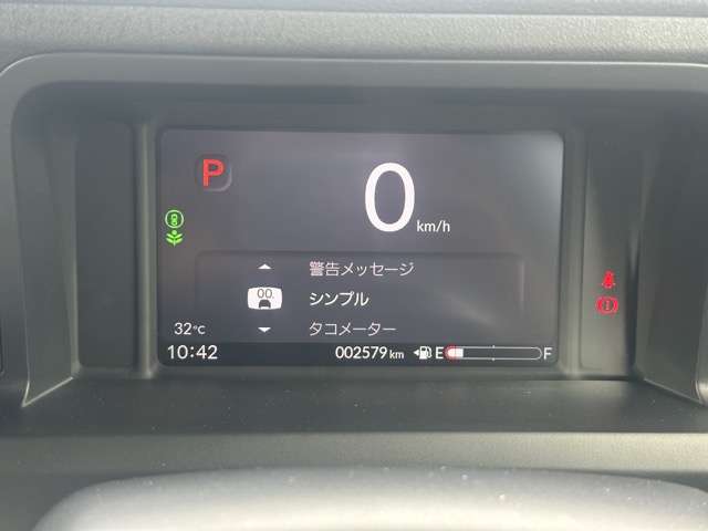 ホンダ Ｎ　ＢＯＸ カスタム ６６０ ターボ コーディネートスタイル ２トーン R6年 (東海) 99