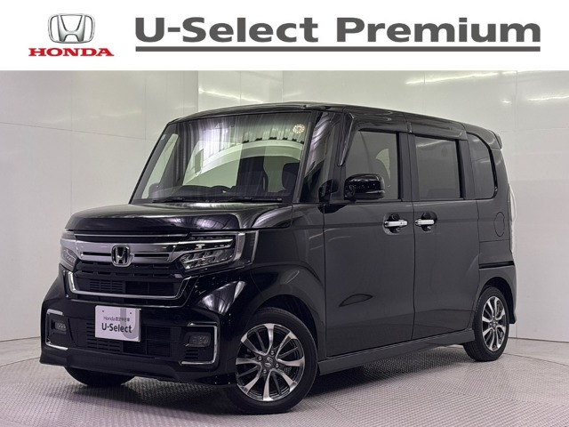 ホンダ Ｎ　ＢＯＸ カスタム ６６０ Ｌ R3年 (東海) 99