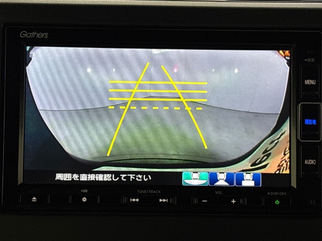 ホンダ Ｎ　ＢＯＸ カスタム ６６０ Ｌ R3年 (東海) 99