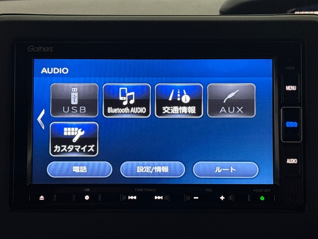 ホンダ Ｎ　ＢＯＸ カスタム ６６０ Ｌ R3年 (東海) 99