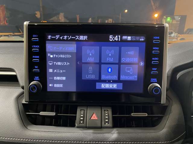 トヨタ ＲＡＶ４ ２．５ ハイブリッド Ｇ Ｅ－ＦＯＵＲ ４ＷＤ R3年 (九州・沖縄) 99