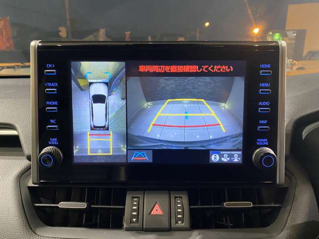 トヨタ ＲＡＶ４ ２．５ ハイブリッド Ｇ Ｅ－ＦＯＵＲ ４ＷＤ R3年 (九州・沖縄) 99