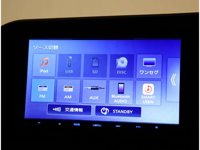 ダイハツ アトレー ６６０ ＲＳ R4年 (関東) 99