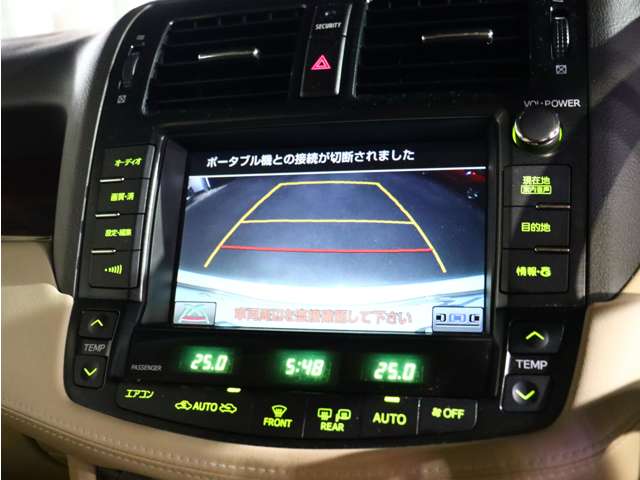 トヨタ クラウン　ハイブリッド ３．５ Ｇパッケージ H22年 (関東) 99