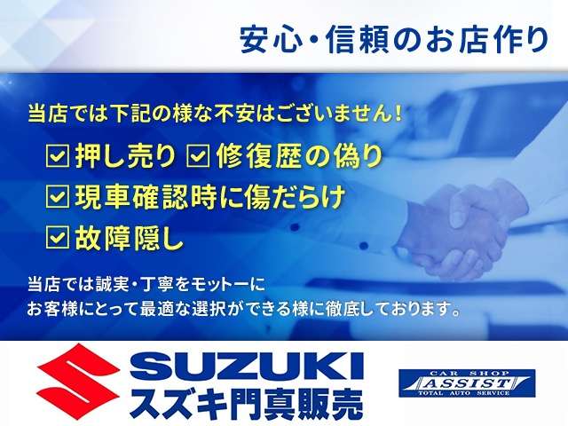 トヨタ ポルテ １．５ Ｙ H24年 (近畿) 99