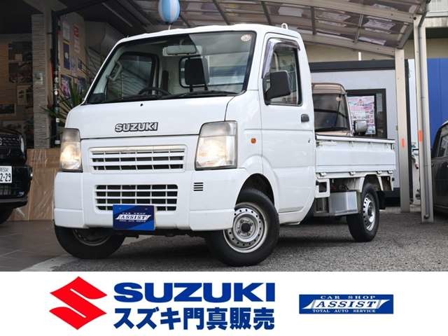 スズキ キャリイトラック ６６０ ＫＣエアコン・パワステ ３方開 ４ＷＤ H15年 (近畿) 99