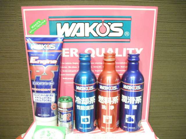 スズキ キャリイトラック ６６０ ＫＣエアコン・パワステ ３方開 ４ＷＤ H15年 (近畿) 99