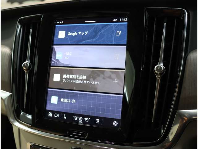 ボルボ Ｓ９０ リチャージ アルティメット Ｔ８ ＡＷＤ プラグイン ハイブリッド ４ＷＤ R5年 (近畿) 99