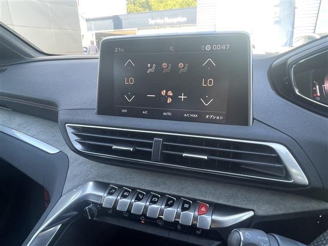 プジョー ５００８ ＧＴ ブルーＨＤＩ ディーゼルターボ R3年 (東北) 99