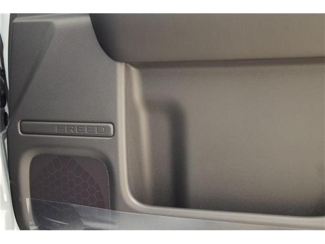 ホンダ フリード　ハイブリッド １．５ Ｅ：ＨＥＶ エアー ＥＸ R7年 (東海) 99