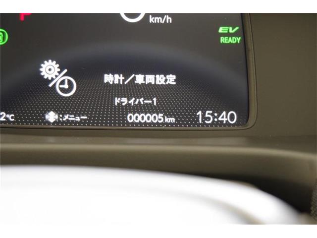 ホンダ フリード　ハイブリッド １．５ Ｅ：ＨＥＶ エアー ＥＸ R7年 (東海) 99