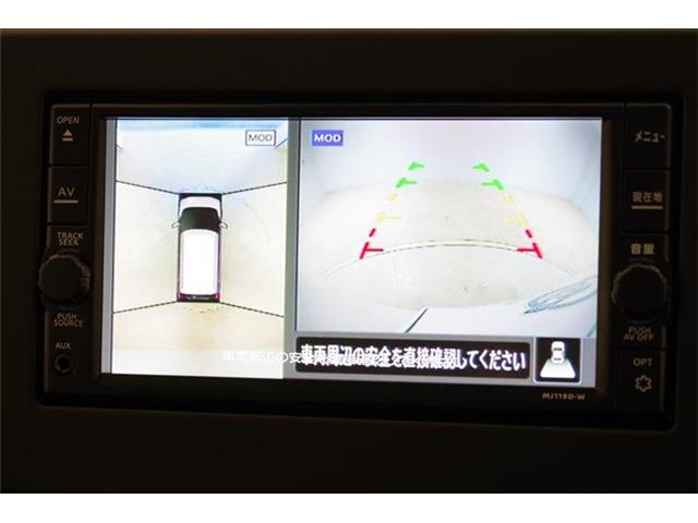 日産 デイズ ６６０ ハイウェイスターＸ R2年 (東海) 99