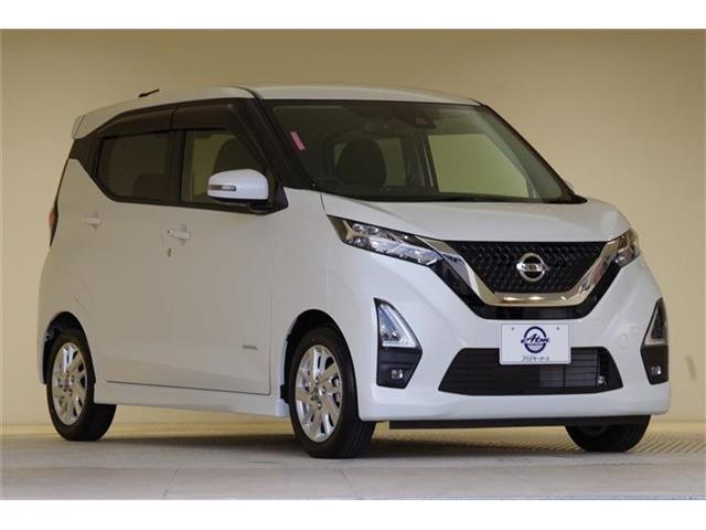 日産 デイズ ６６０ ハイウェイスターＸ R2年 (東海) 99