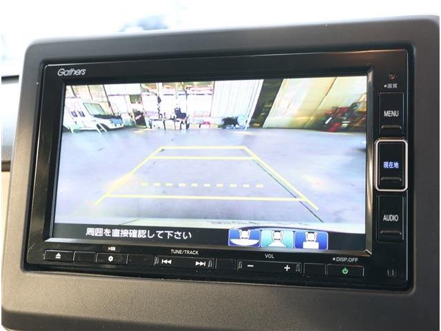 ホンダ Ｎ−ＯＮＥ ６６０ オリジナル R5年 (東海) 99