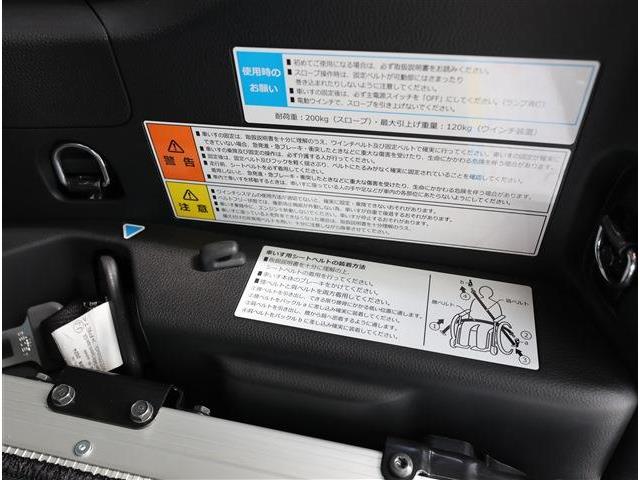 ホンダ Ｎ　ＢＯＸ カスタム ６６０ スロープ R6年 (東海) 99