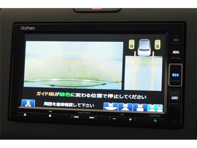 ホンダ フリード １．５ Ｇ R5年 (東海) 99