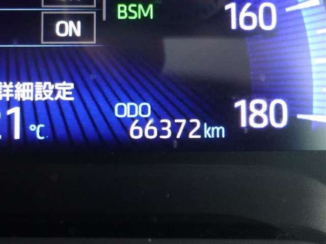 トヨタ カローラクロス　ハイブリッド １．８ ハイブリッド Ｚ R4年 (東北) 99