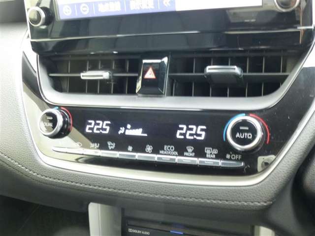 トヨタ カローラクロス　ハイブリッド １．８ ハイブリッド Ｚ R4年 (東北) 99