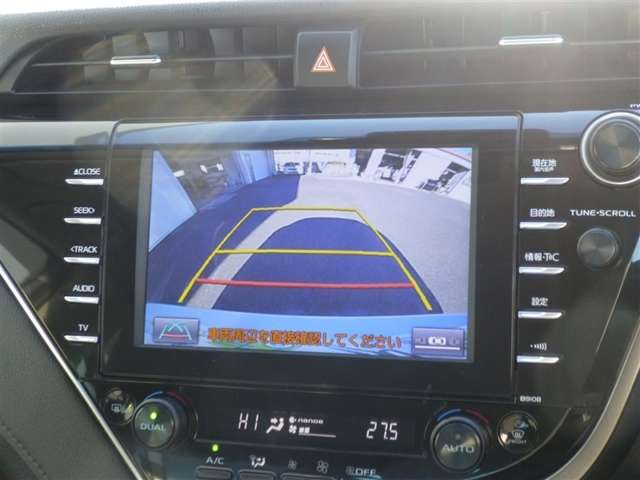 トヨタ カムリ ２．５ Ｇ レザーパッケージ H29年 (東北) 99