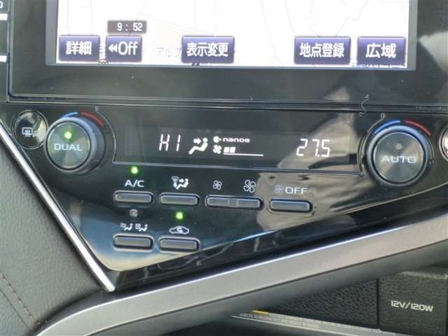 トヨタ カムリ ２．５ Ｇ レザーパッケージ H29年 (東北) 99