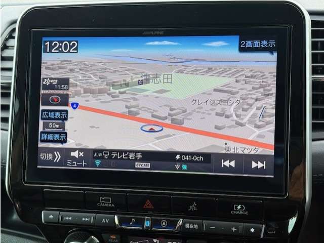 日産 セレナ １．２ Ｅ－ＰＯＷＥＲ ハイウェイスター Ｖ R2年 (東北) 99