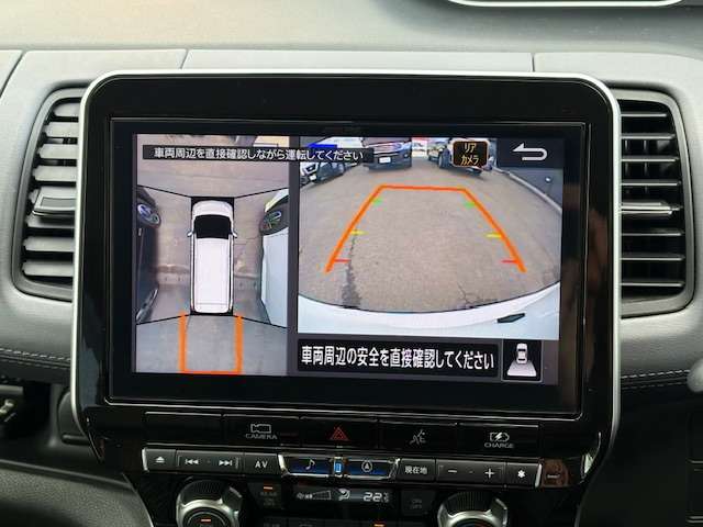 日産 セレナ １．２ Ｅ－ＰＯＷＥＲ ハイウェイスター Ｖ R2年 (東北) 99