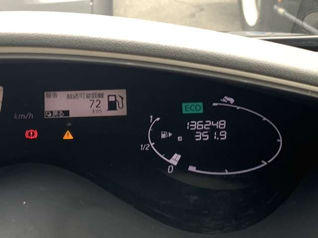 日産 セレナ ２．０ ハイウェイスター Ｓ－ＨＹＢＲＩＤ Ｖエアロモード H25年 (東北) 99