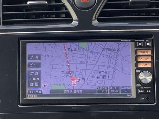 日産 セレナ ２．０ ハイウェイスター Ｓ－ＨＹＢＲＩＤ Ｖエアロモード H25年 (東北) 99