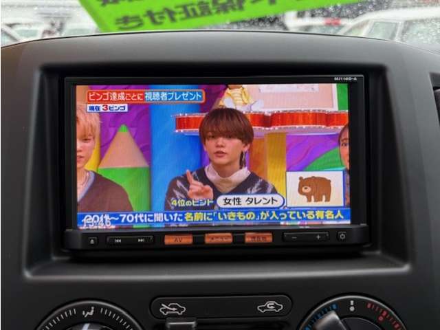 日産 ＮＶ２００バネットバン １．６ ＤＸ ４ＷＤ H30年 (東北) 99