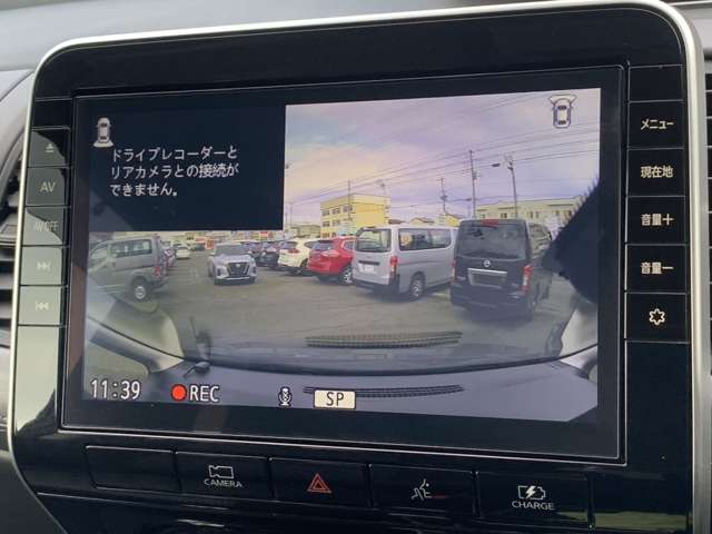 日産 セレナ １．２ Ｅ－ＰＯＷＥＲ ハイウェイスター Ｖ R3年 (東北) 99