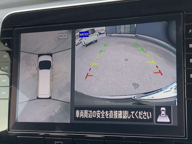 日産 セレナ １．２ Ｅ－ＰＯＷＥＲ ハイウェイスター Ｖ R3年 (東北) 99