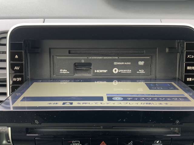 日産 セレナ １．２ Ｅ－ＰＯＷＥＲ ハイウェイスター Ｖ R3年 (東北) 99