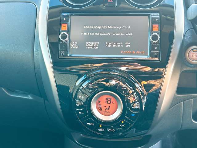 日産 ノート １．２ Ｘ ＤＩＧ－Ｓ Ｖセレクション プラスセーフティ H27年 (九州・沖縄) 99