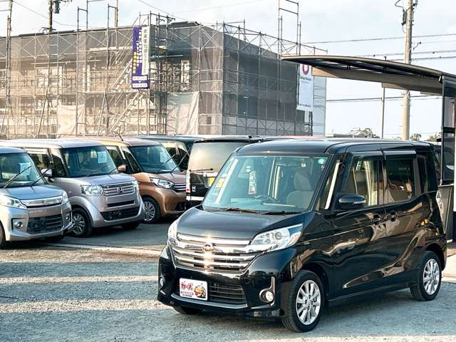 日産 デイズ　ルークス ６６０ ハイウェイスターＸ H27年 (九州・沖縄) 99