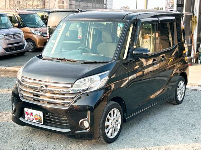 日産 デイズ　ルークス ６６０ ハイウェイスターＸ H27年 (九州・沖縄) 99