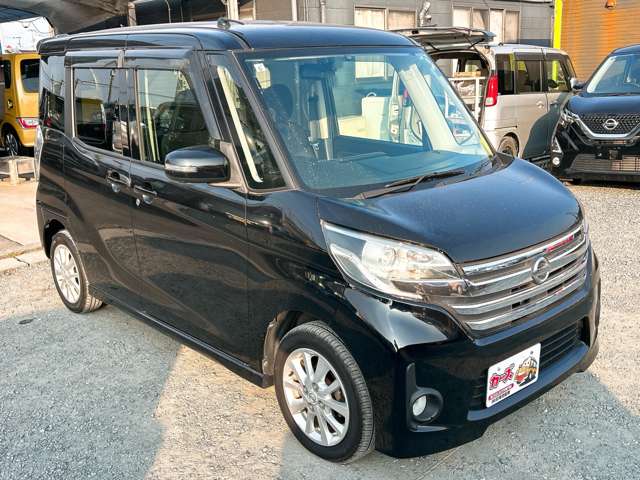 日産 デイズ　ルークス ６６０ ハイウェイスターＸ H27年 (九州・沖縄) 99
