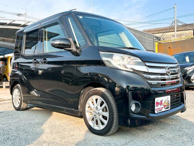 日産 デイズ　ルークス ６６０ ハイウェイスターＸ H27年 (九州・沖縄) 99