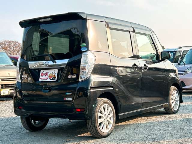 日産 デイズ　ルークス ６６０ ハイウェイスターＸ H27年 (九州・沖縄) 99