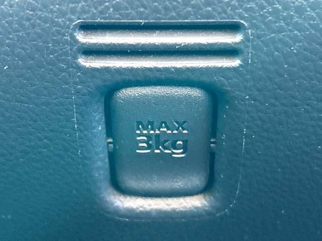 日産 デイズ　ルークス ６６０ ハイウェイスターＸ H27年 (九州・沖縄) 99