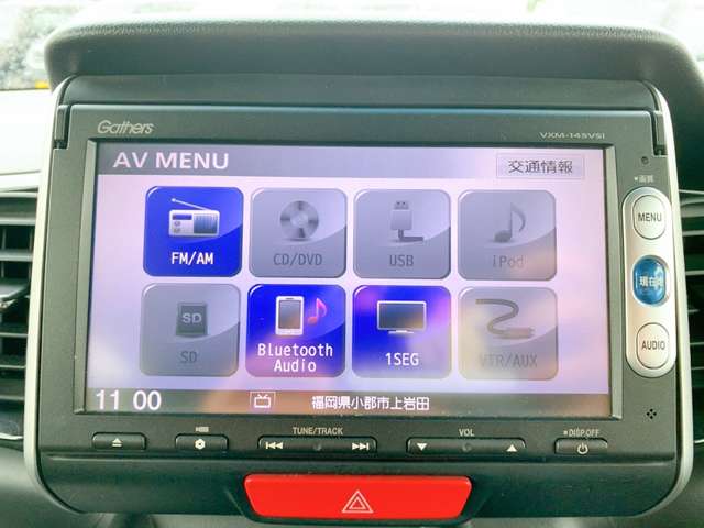 ホンダ Ｎ　ＢＯＸ ６６０ カスタムＧ ＳＳパッケージ H25年 (九州・沖縄) 99