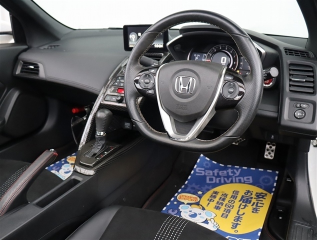 ホンダ Ｓ６６０ ６６０ アルファ R1年 (関東) 99