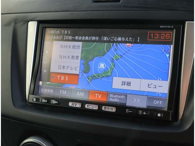 日産 ラフェスタ ２．０ H24年 (関東) 99