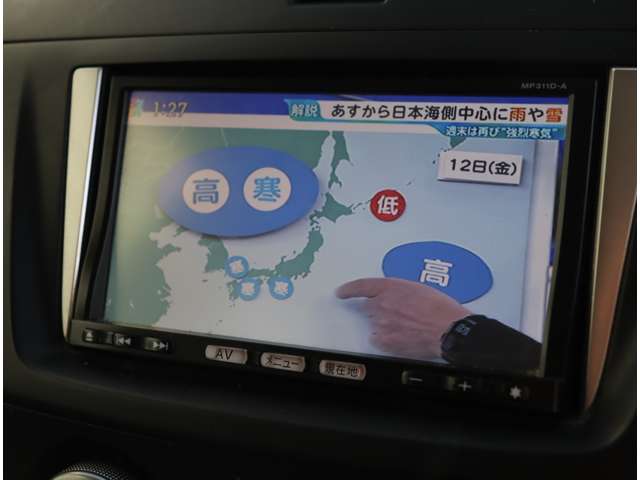 日産 ラフェスタ ２．０ H24年 (関東) 99