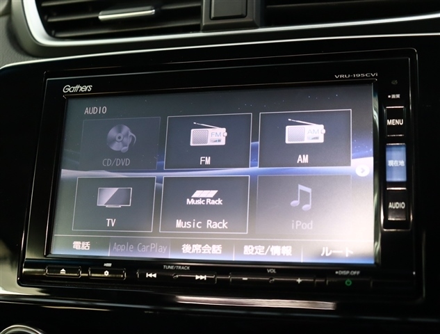 ホンダ ＣＲ－Ｖ ２．０ ハイブリッド ＥＸ マスターピース ４ＷＤ H30年 (関東) 99