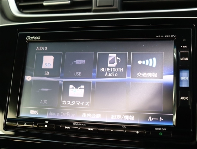 ホンダ ＣＲ－Ｖ ２．０ ハイブリッド ＥＸ マスターピース ４ＷＤ H30年 (関東) 99