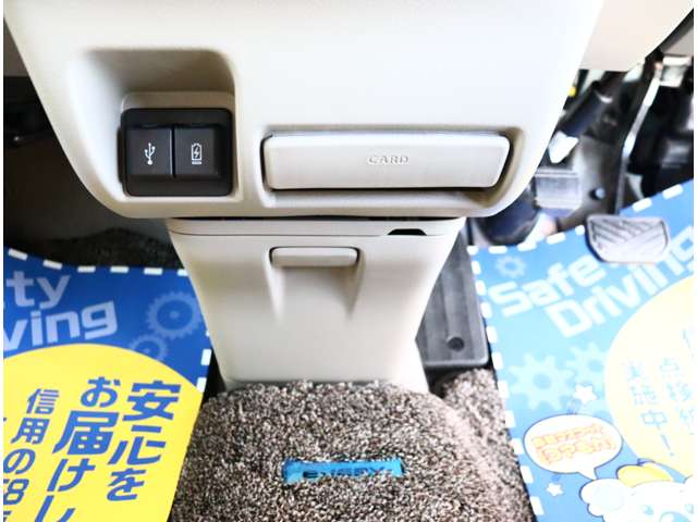 スズキ エブリイワゴン ６６０ ＰＺターボスペシャル R6年 (関東) 99