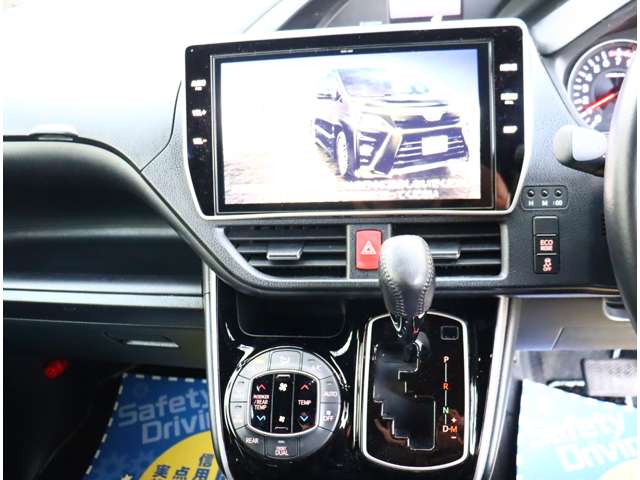 トヨタ ヴォクシー ２．０ ＺＳ 煌ＩＩＩ R3年 (関東) 99
